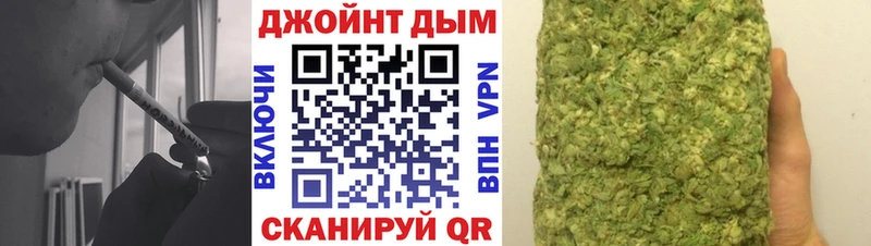 Наркотические вещества Инта А ПВП  МЕФ 