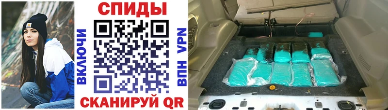Amphetamine Розовый  blacksprut ТОР  Инта  купить наркотик 