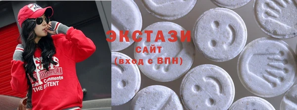кокаин колумбия Абинск