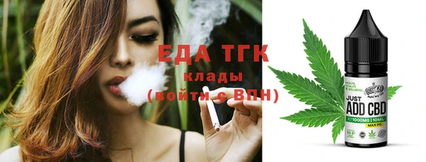 кокаин VHQ Абаза