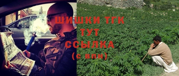 первитин Алексеевка