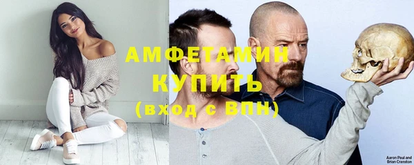 кокаин колумбия Абинск
