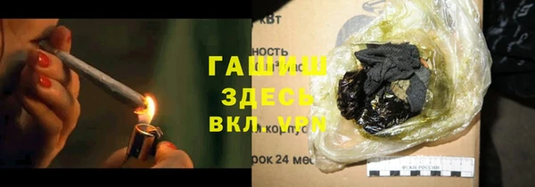 не бодяженный Алзамай