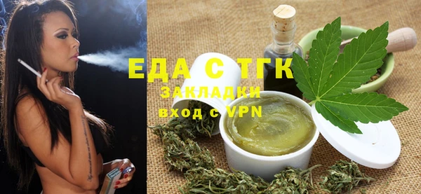 кокаин колумбия Абинск