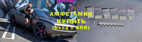 кокаин VHQ Абаза