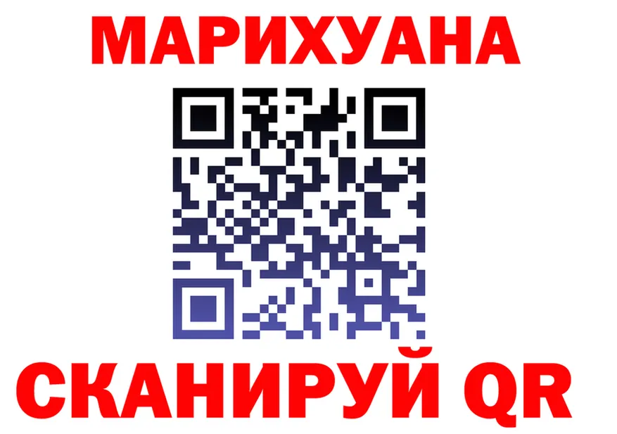 Cannafood конопля вход darknet MEGA Инта