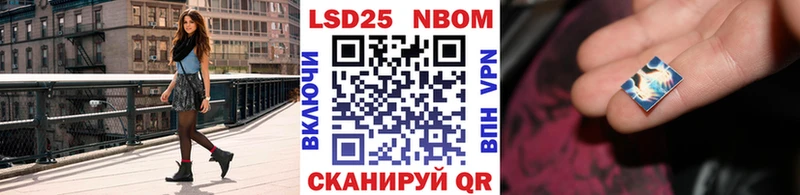 hydra как зайти  darknet Telegram  Марки N-bome 1,5мг  Инта 